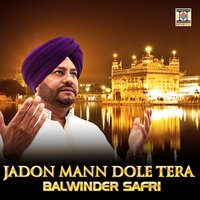 Japji Sahib (Shabad) - Balwinder Safri