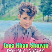 Khumarie Lalie Raza - Essa Khan Showqi