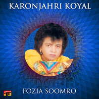Kakar Barsyo - Fozia Soomro