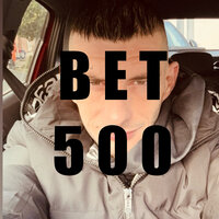 Bet 500 - Mossi
