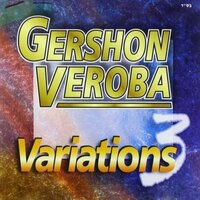 Od Yishoma - Gershon Veroba