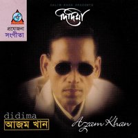 Daktar Nai - Azam Khan