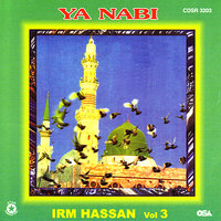 Allah Karam Allah Karam - Irm Hassan
