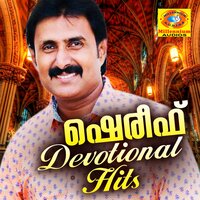 Nooru Muhammed - Kannur Shereef