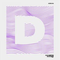 I Wanna Be - DiscoDen & Natalie Orlie