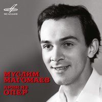 Şah İsmayıl: Aslan Şahın Ariyası "Ahvalım, Ey vezirler! Bilmirem ne edem" - Муслим Магомаев & Ниязи & Российский Государственный Симфонический Оркестр Кинематографии