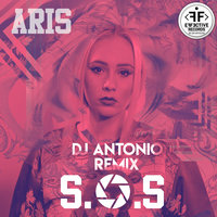 S.O.S. - Aris