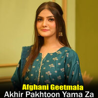 Akhtar Kho Raghe - Afghani Geetmala