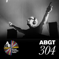 Foundation (ABGT304) - Oliver Smith