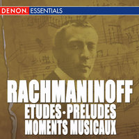 Etude-Tableaux No. 6 in E-Flat Minor, Op. 33 - Jura Margulis & Сергей Васильевич Рахманинов