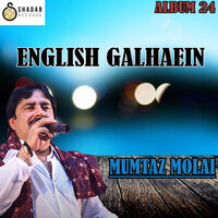Yaar B Safa - Mumtaz Molai