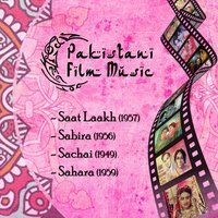 Chum chum chum chum chamke re chunariya (From "Sahara") - Munawwar Sultana