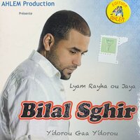 omri wellette teshar - Bilal Sghir