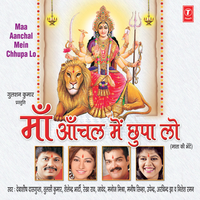 Karta Hai Bande - Manoj Mishra & Shankar-Ehsaan-Loy