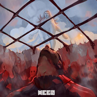 Небо - Подвижный