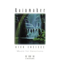 Rainmaker (China) - Maranatha! Instrumental