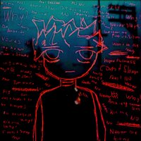 Ushinatta - DJ UNIVXRSEL