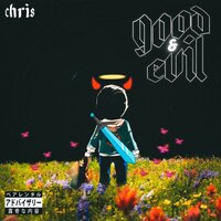 HOLY GHOST/DARK TIMES - chris
