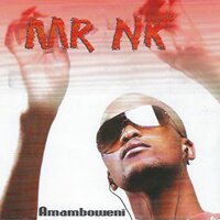 Intro - Mr NK