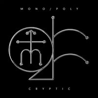 Flooded - Mono/Poly