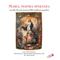 Regina coeli jubila - Coro Santa Veronica & Ilaria Geroldi & Marco Ruggeri