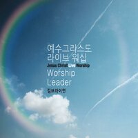 BK Sharing 2 - Brian Kim