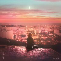 remain - Aries