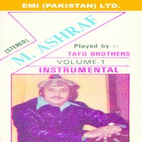 Pyar Kabhi Karna - Tafo Brothers
