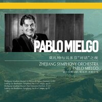 Symphony No.1 in C Major,Op.21: Ⅰ. Adagio molto - Allegro con brio - 浙江交响乐团 & Ludwig van Beethoven