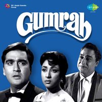 Ek Thi Ladki Meri Saheli - Asha Bhosle