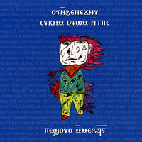 Why C√¶sar Is Burning Part II - Current 93
