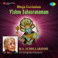 Vishnu Sahasranamam, Pt. 1 - M. S. Subbulakshmi