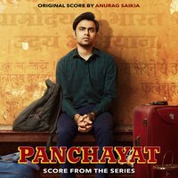 Nanga Naach - Anurag Saikia
