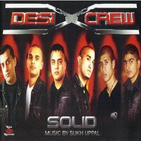 Mera Kee Gunnah - Desi Crew