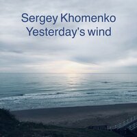 Sonet 48 Meerkat march - Sergey Khomenko