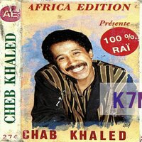 Nebki Alik - Khaled