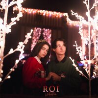 Roi - Videoclub & Adèle Castillon & MattYeux