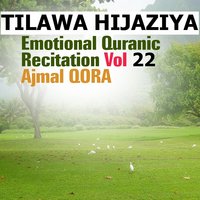 Recitation 9 - Ajmal Qora