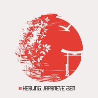 Stress Management - Japanese Zen Shakuhachi
