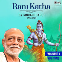 Ram Katha, Vol. 4, Pt. 5 - Morari Bapu