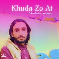 khushi Daba - Ghafoor Aseer
