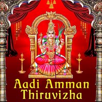 Aatha Thunairuppa - Meenakshi