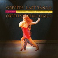 El Duelo - Horacio Romo & Damián Bolotin & Fabián Fazio & Enrique Guerra & Jorge Pemoff & Diego Vila