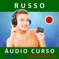 Pessoas (08071) - New Infotech