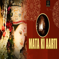 Mata Ki Aarti - Anju Naseeb