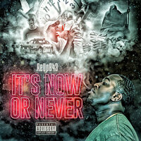 Rumors - ReUp843