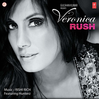 Pehla Pyar - Veronica