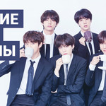 Лучшие K-POP группы