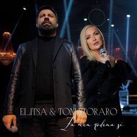 Za men rodena si - Elitsa & Toni Storaro