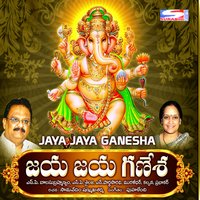 Gam Gam Gajanana - S. P. Balasubrahmanyam